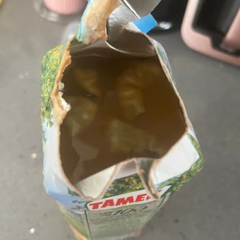 Tamek Meyve Suyunun İçinden Farklı Bir Madde Çıktı!