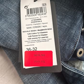 Şanlıurfa Piazza Loft Mağazası