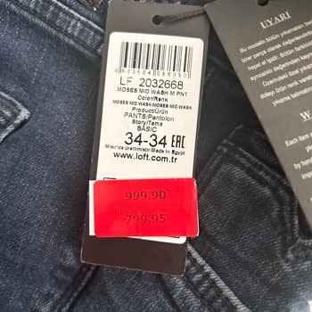 Şanlıurfa Piazza Loft Mağazası