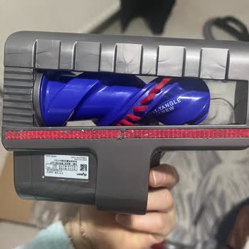 Web-dyson.com.tr Dyson Kablosuz Süpürge Arızalı Cihazı Alıp Kullanılmış Ürün Gönderimi