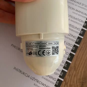 Ручной блендер Smeg сломался, проблема с официальным сервисом