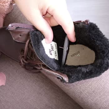 FLO Ayakkabı   Raptiye Ayağına Batması