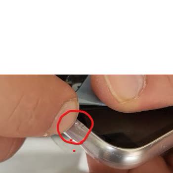 İncehesap.com Tan Aldığım Telefon Darbeli Çıktı