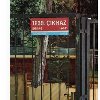 İBB - İstanbul Büyükşehir Belediyesi 1239 Numaralı Sokak