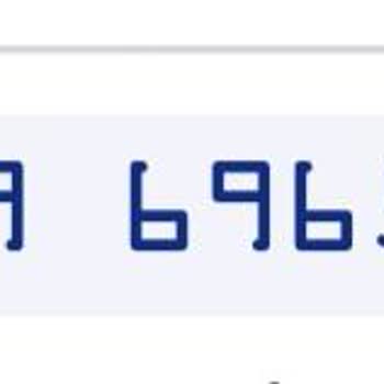 A101 Mağduriyetim Giderilmesini İstiyorum.