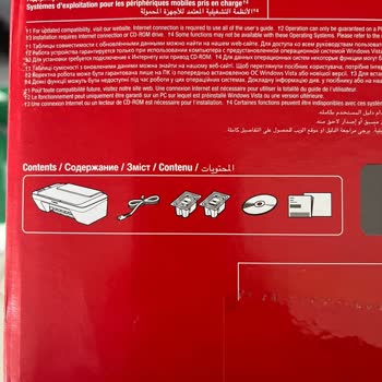 Avansas'ın Yanıltıcı TV Reklamı