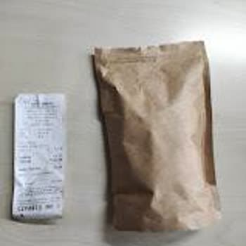 Kahve Dünyası Fındıklı Filtre Kahve Şikayeti