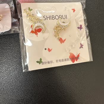 Silver Wanderlust Sahte Ve Kalitesiz Ürün Abartılı Fiyat Kandırılmayın!
