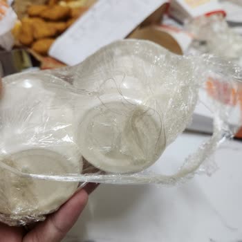 Kıl Çıkan Dondurmalı Sufle Burger King