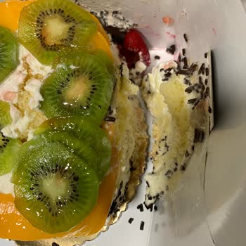 GetirYemek'den Sipariş Edilen Seyran Pastanesine Ait Pasta!