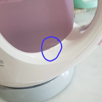 Hesaplı Mağaza (Trendyol) Trendyol Sitesi Satıcı Problemi