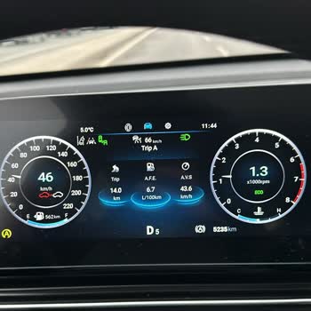 Chery Omoda 5 Ekran Sorunu