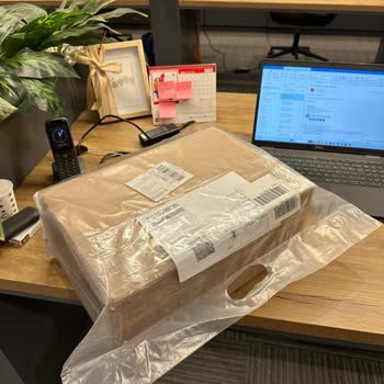 Beymen Hediyemi Faturayla Gönderdi