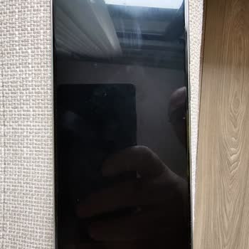 Samsung Galaxy S20 Fe Ekran Kapandı Açılmıyor