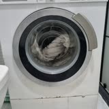 Siemens Buzdolabı Buzlanma Çamaşır Makinesi Paslanma Sorunu Hk