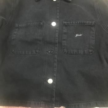 Mavi Jean Kusurlu Ürün Gönderiyor