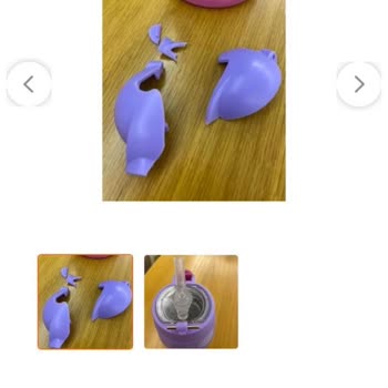 Milk&Moo Suluk Başlığı Sorunu