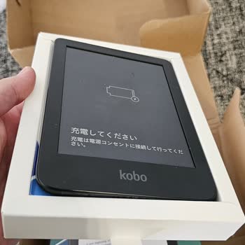 Konsol Kulübü Kullanılmış Ve Eksik Kutu İçeriğine Sahip Cihaz Gönderdi