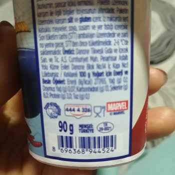 Странный запах из Фруктового Йогурта Danone