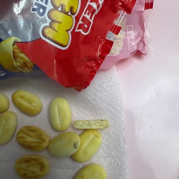 Ülker Kraker De Ki Bilinmeyen Madde