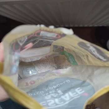 Nescafe Kahve Ambalaj Hatası