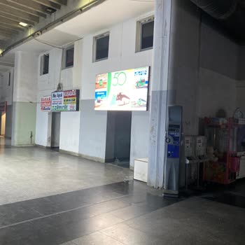 Balıkesir Uludağ Turizm Rezil Etti