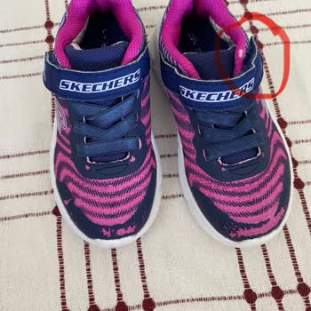 Skechers 3 Ay Kullanım İlk Yıkamada Bu Kadar Deformasyon