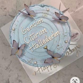 Dore Pastanesinin İstenen Ürünü Yapmaması Ve Terbiye Yoksunu Üslupları