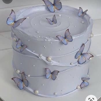 Dore Pastanesinin İstenen Ürünü Yapmaması Ve Terbiye Yoksunu Üslupları