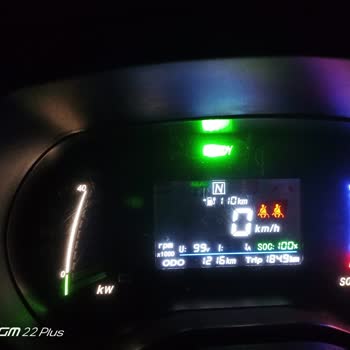 RKS Motor RKS D2 Sürüş Mesafesi, Batarya Ve Kısa Lamba Arızası