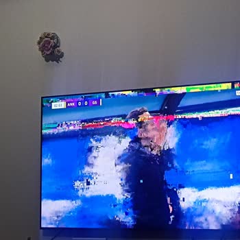 Digiturk Görüntü Kalitesi Çok Kotu