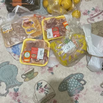 Migros Sanal Market Sorumsuzluğu