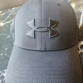 Alanyum Boyner Ve Under Armour Mağduriyeti