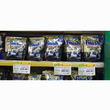 Finish Kendi Arasında Çekiliş Yapıyor.