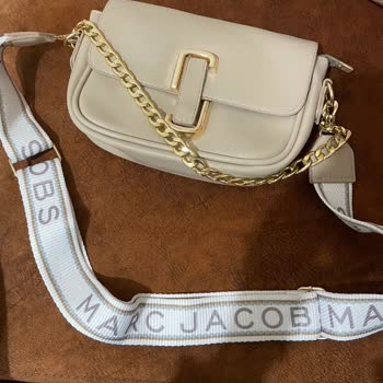 Gardrops Ürün İadesinin Yapılmaması