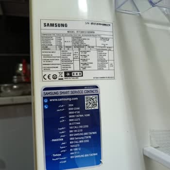 Samsung Buzdolabı Gövde Şişmesi Sorunu