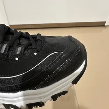 Kayseri Form Skechers Mağazası