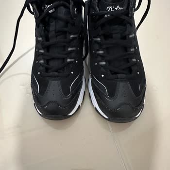 Kayseri Form Skechers Mağazası
