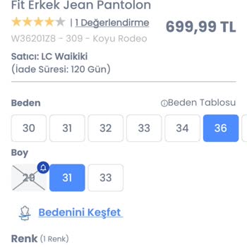 LC Waikiki Aynı Fiyat Farklı Ürün Değişimi Hk.