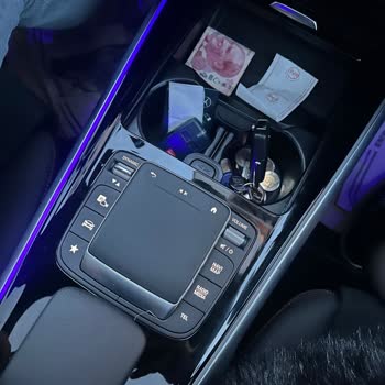 Mengerler Mercedes EQB250+ Yanmayan Ambiyans Işığı