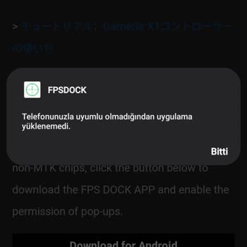 Gamesir (gamesir.com.tr) Gamesir Oyun Konsolları Güncelleme Sorunu