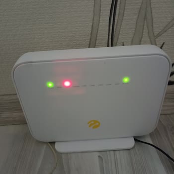 Superonline Yıl 2024 Sözde Işık Hızı İnternet Kesildi
