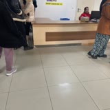 Turgutlu Devlet Hastanesi Kadın Doğum Sekreteri
