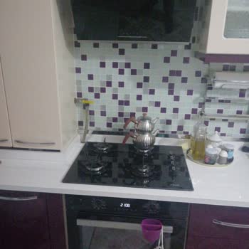 Arçelik Fiyat Tutarsızlığı Hk