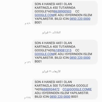 Ziraat Bankası Hesabımdan Haberim Olmadan 4.200 Lira Çekildi