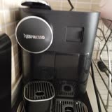 Nespresso F541 Gran Latissima Kahve Makinesi Soğuk Kahve Yapıyor
