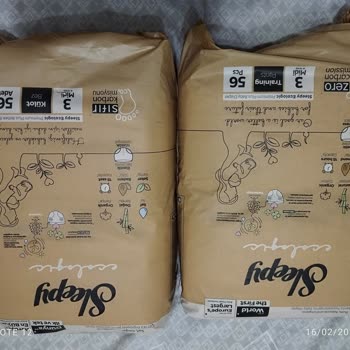 Sleepy Ecologic Külot Bezin Dışarı Taşmasından Bıktım