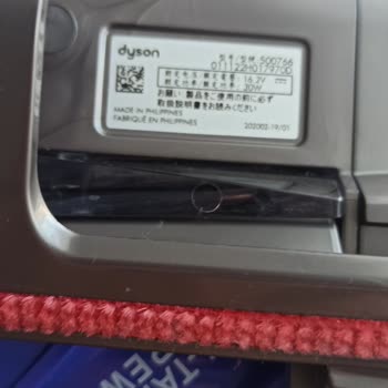 Dolap Ve Sürat Kargo Tarafından Nasıl Mağdur Edildim.