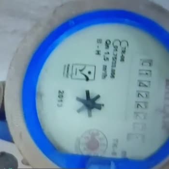Asat (Antalya Su İşleri) Su Sayacı Arızalı