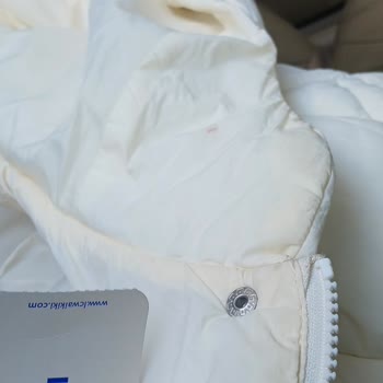 LC Waikiki Kargodan Çıkan Hayal Kırıklığı: Kusurlu Ürün